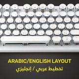 ARIZONE MK 20 Typewriter Style Retro Mechanical Gaming Keyboard Wired with True RGB Backlit, English and Arabic Keyboard, 104-Key Round Keycap